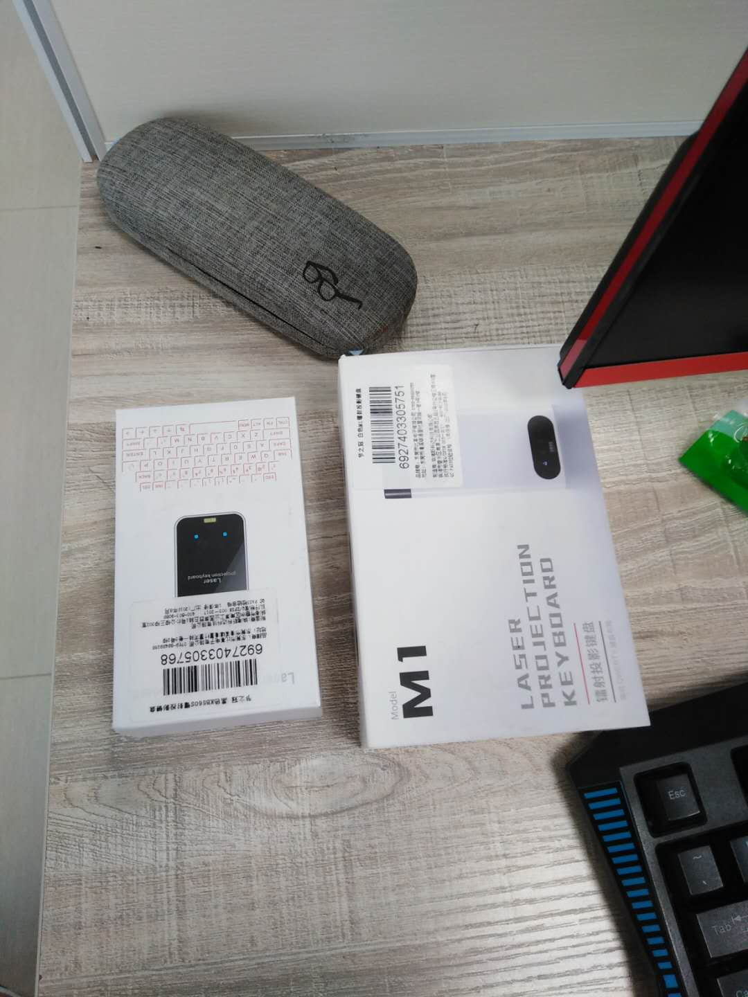 VoltVibe CyberBeam | Virtual Laser Projector & Wireless Keyboard Suite