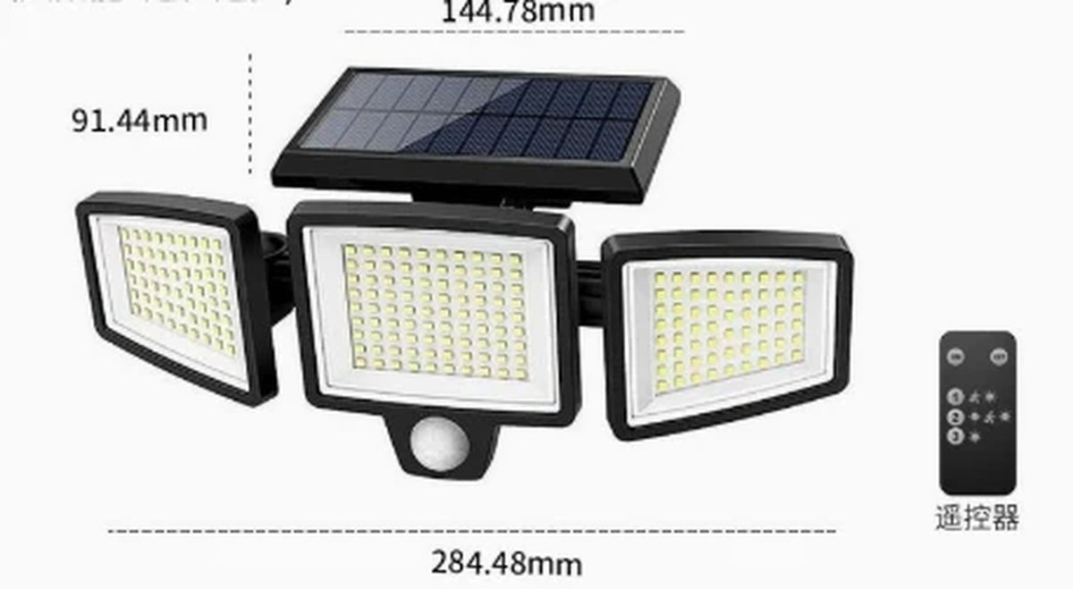 VoltVibe SolarRay Split-Panel Smart Induction Security Light